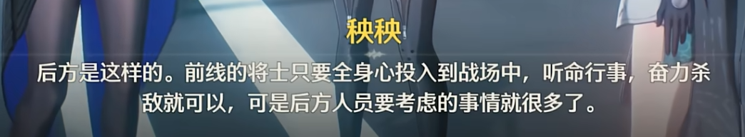 当人们说起二次元，或许不该只想起米哈游