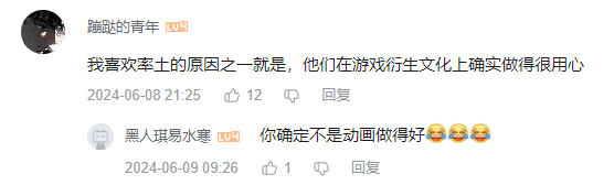 在上线的第九年，这款SLG还在变着法子还原真实三国