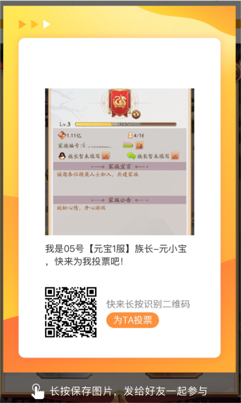 新玩法、新平台、IP化……模拟经营游戏运营发展到哪一步了？