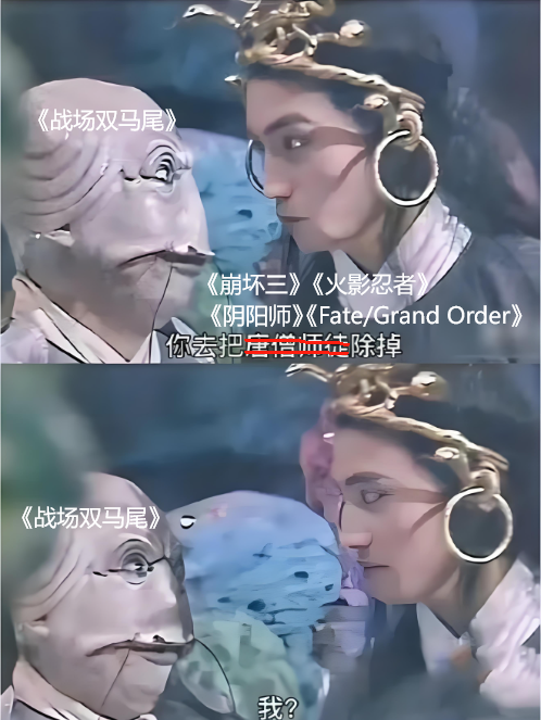 当人们说起二次元，或许不该只想起米哈游