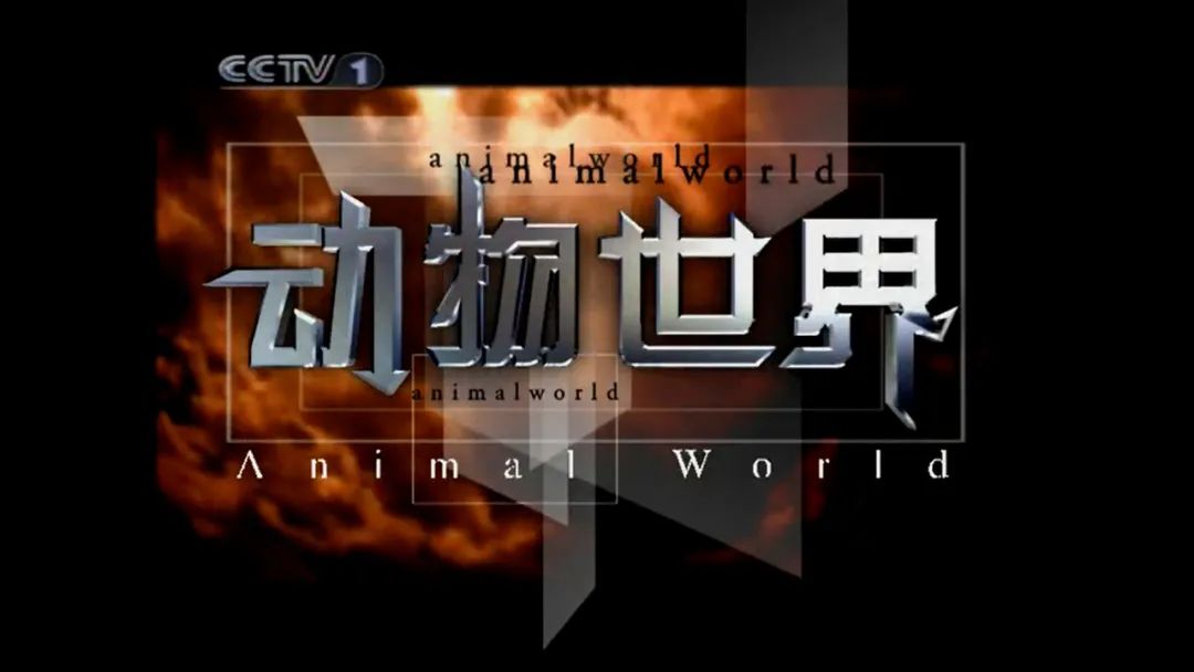 「抽象」主题曲冲上B站爆款第二名？这款SLG把动物题材玩出花了