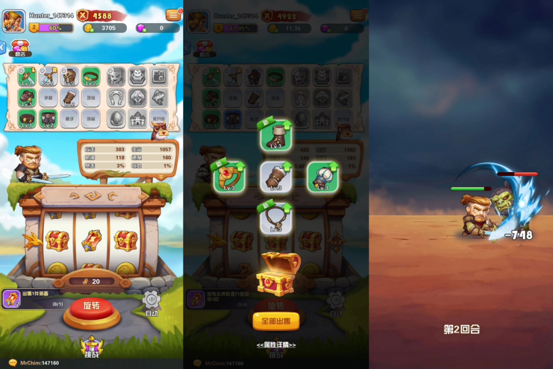 111%新作登上畅销榜TOP5，爱奇艺游戏发了款自走棋卡牌 | 新游月报