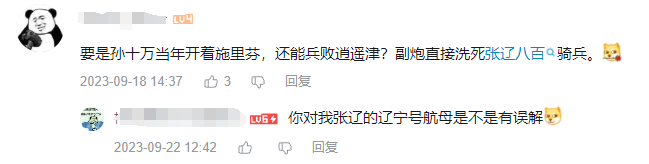 长青10年，这款硬核军武游戏怎么没有创作瓶颈？