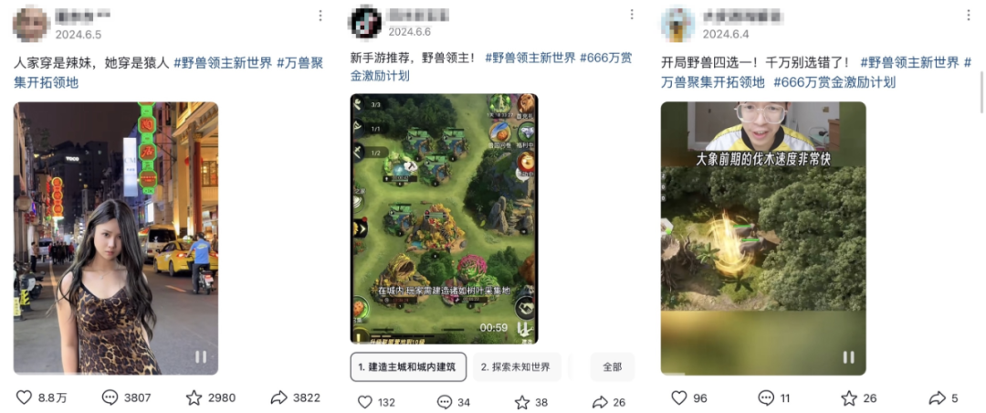 「抽象」主题曲冲上B站爆款第二名？这款SLG把动物题材玩出花了