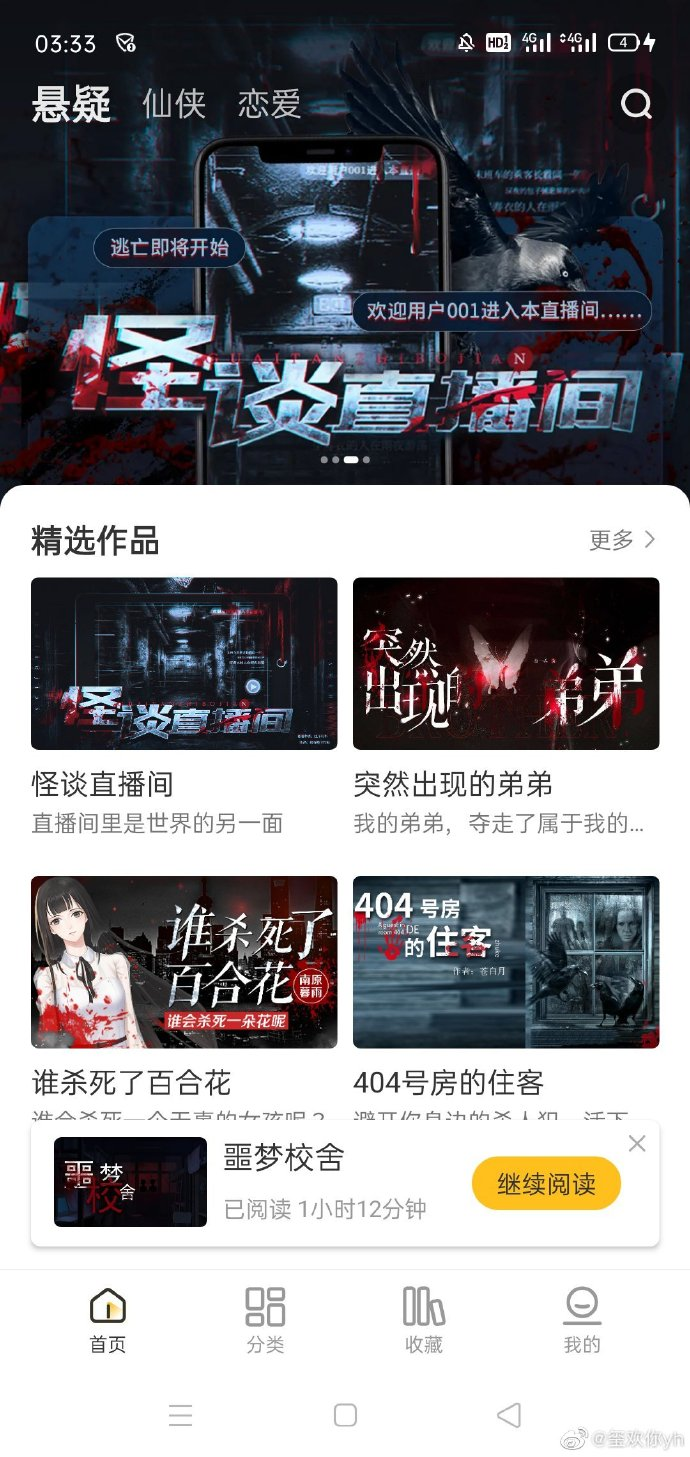 37款游戏下架或割离，这次Ohayoo真的要退场了吗？