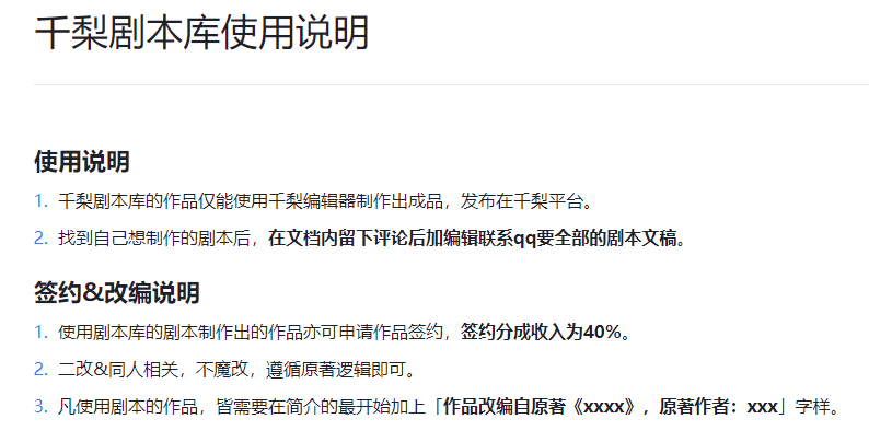 37款游戏下架或割离，这次Ohayoo真的要退场了吗？