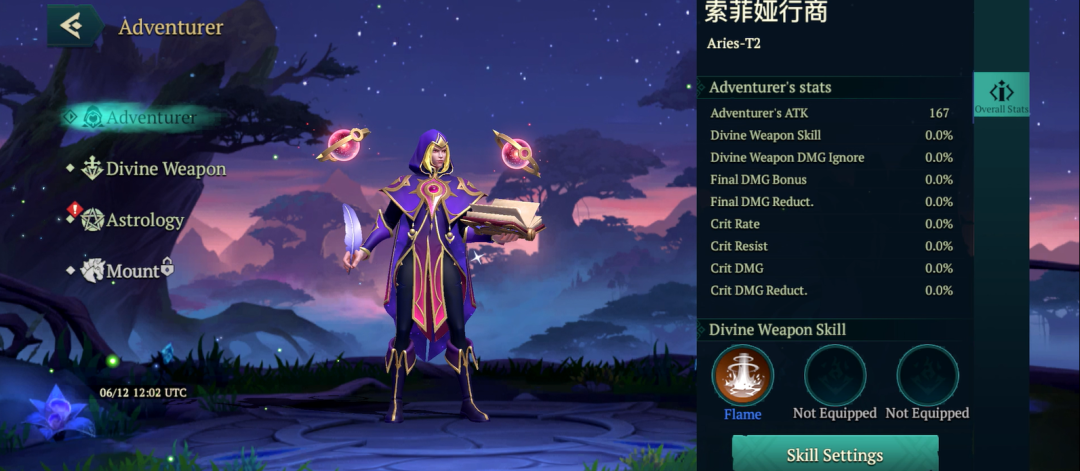 111%新作登上畅销榜TOP5，爱奇艺游戏发了款自走棋卡牌 | 新游月报