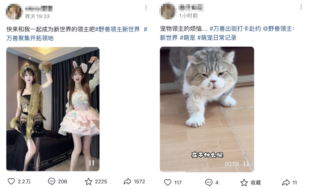 「抽象」主题曲冲上B站爆款第二名？这款SLG把动物题材玩出花了