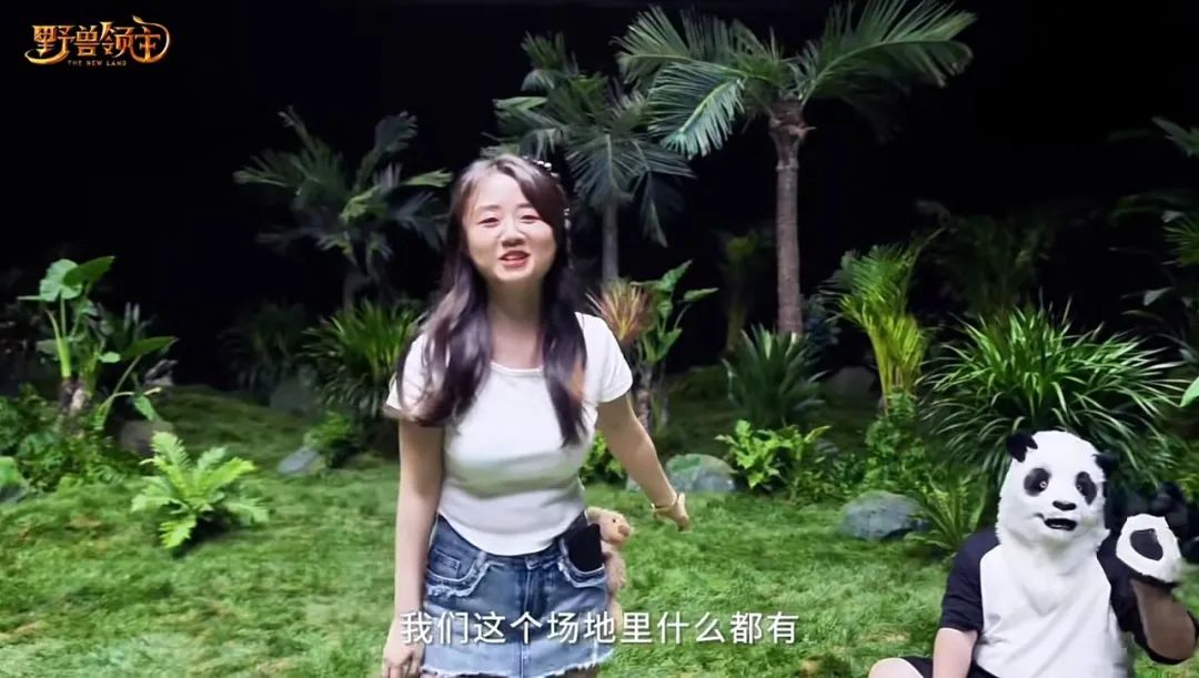 「抽象」主题曲冲上B站爆款第二名？这款SLG把动物题材玩出花了