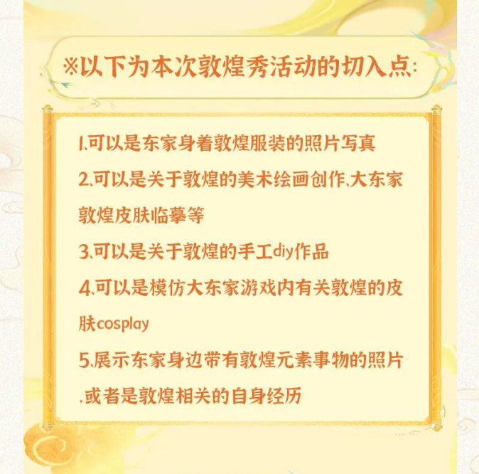 新玩法、新平台、IP化……模拟经营游戏运营发展到哪一步了？