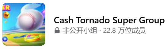 这家低调的北京出海厂商，仅靠三款游戏年入17亿+