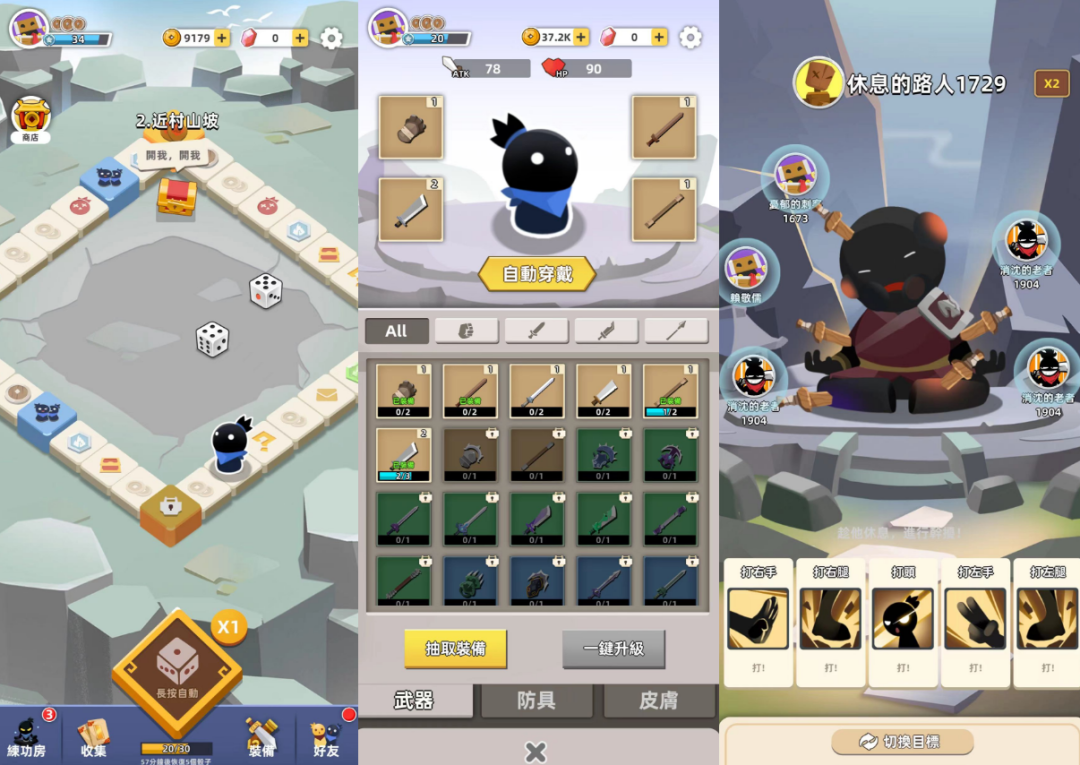 111%新作登上畅销榜TOP5，爱奇艺游戏发了款自走棋卡牌 | 新游月报