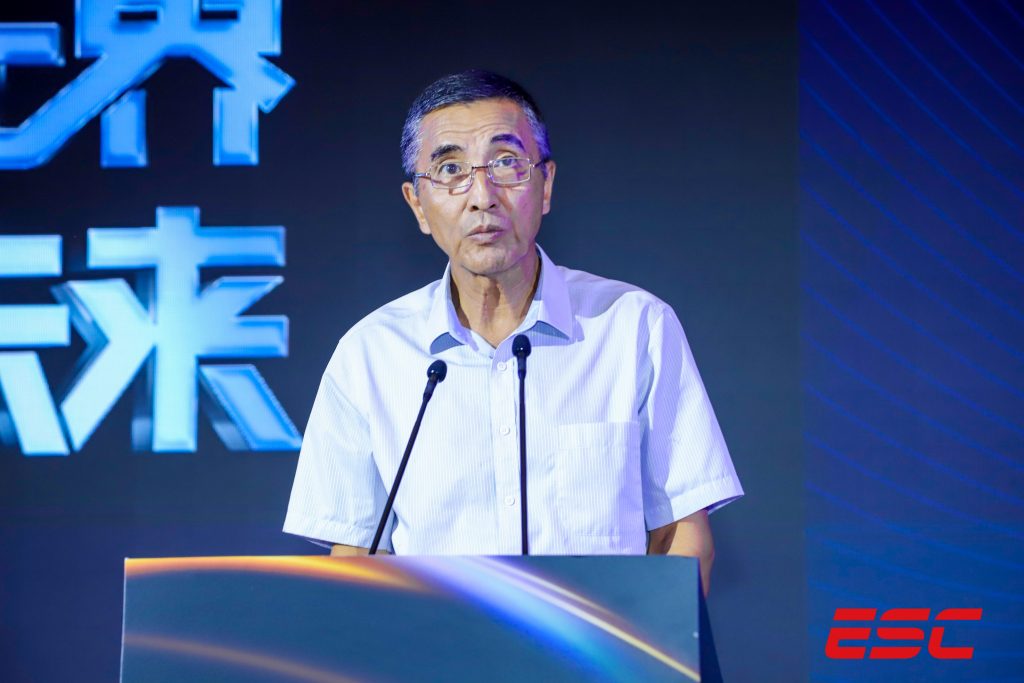 《2024年1-6月中国电子竞技产业报告》正式发布