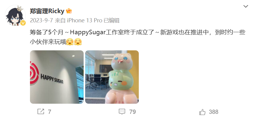 死磕模拟经营赛道，这款新作居然是帕鲁like+上天种田？