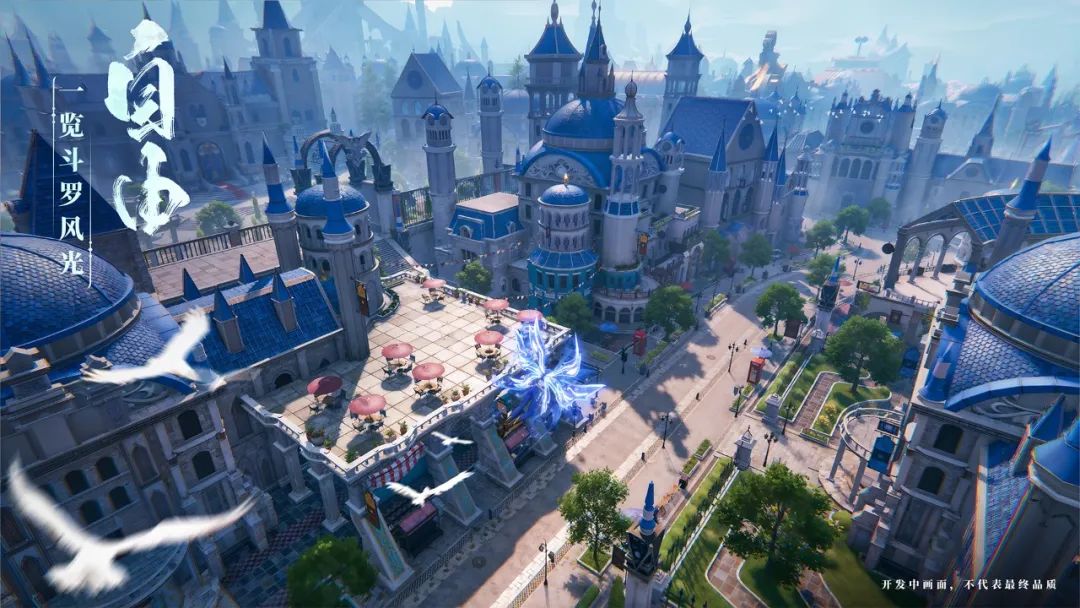 今年ChinaJoy，我发现这家华南大厂真的「变」了