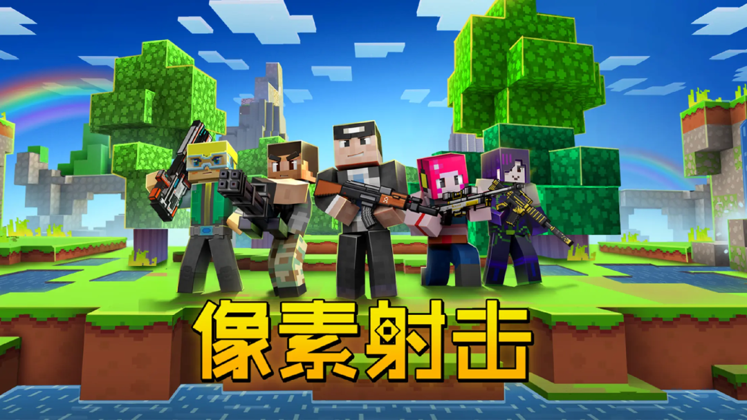 上半年20款游戏突然「诈尸」，有的预约百万，有的第二次死亡