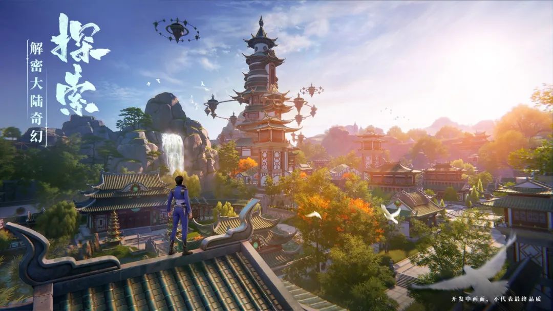 今年ChinaJoy，我发现这家华南大厂真的「变」了