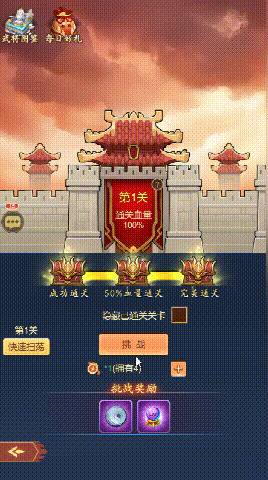 这家深圳出海厂商，在小游戏畅销榜TOP10待了近4个月