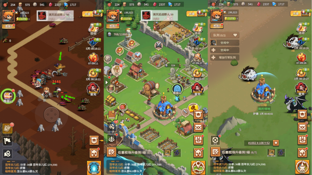 三七、4399和FunPlus下场混战，轰隆隆like的下一个爆款会是什么样？