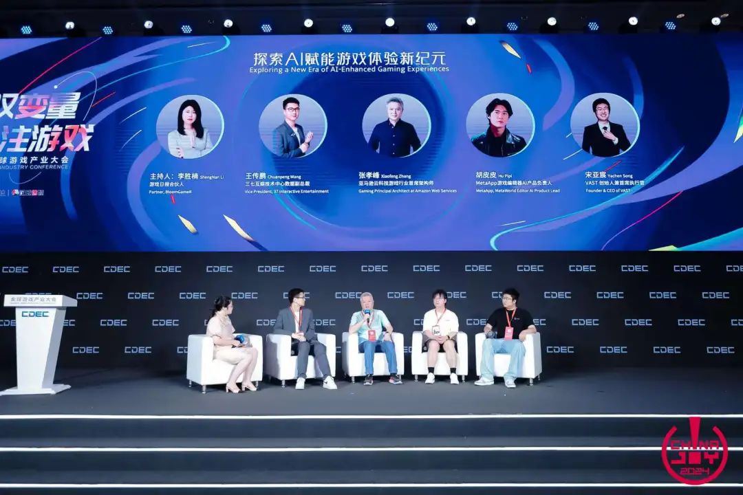 历时6年，这家华南大厂对AI的探索已经进入第二阶段