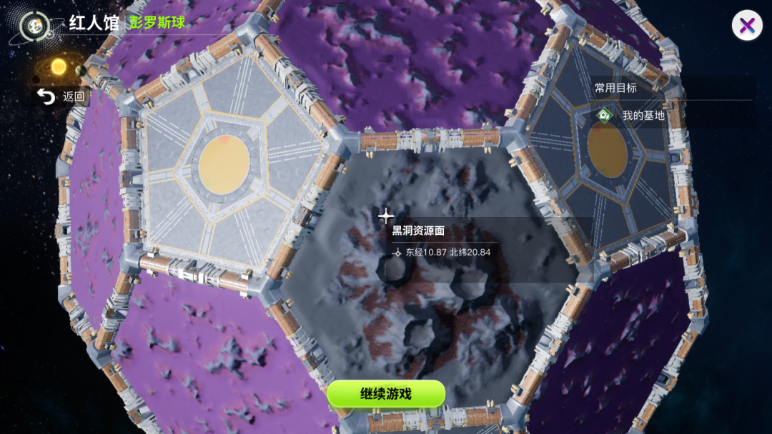 腾讯这款「帕鲁」手游怎么这么佛系？