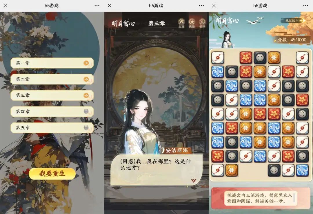 历时6年，这家华南大厂对AI的探索已经进入第二阶段