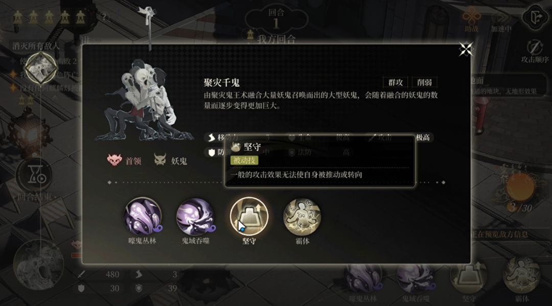 腾讯投资、项目重做，这款二次元游戏能打赢复活赛吗？