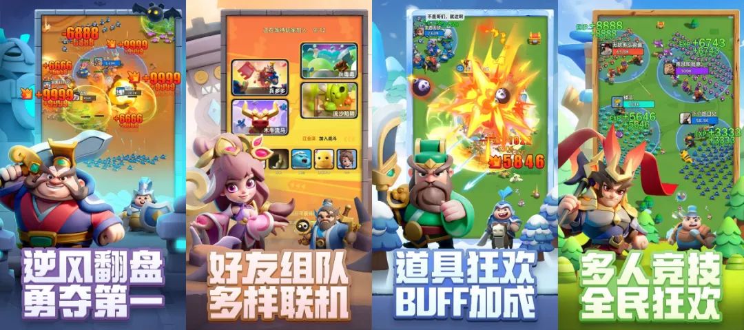 贪玩新作《小兵大作战》上线，和国创顶流IP「奶龙」联动了