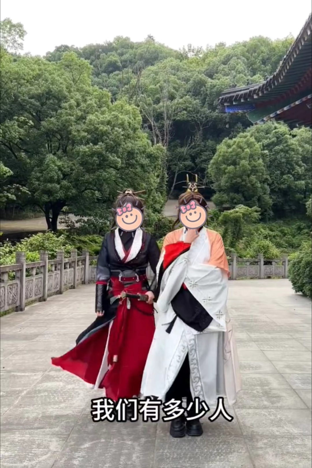 《如鸢》引出了全网最着急的一批玩家
