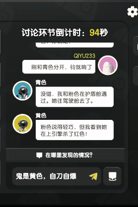 游戏圈有自己的AlphaGo？