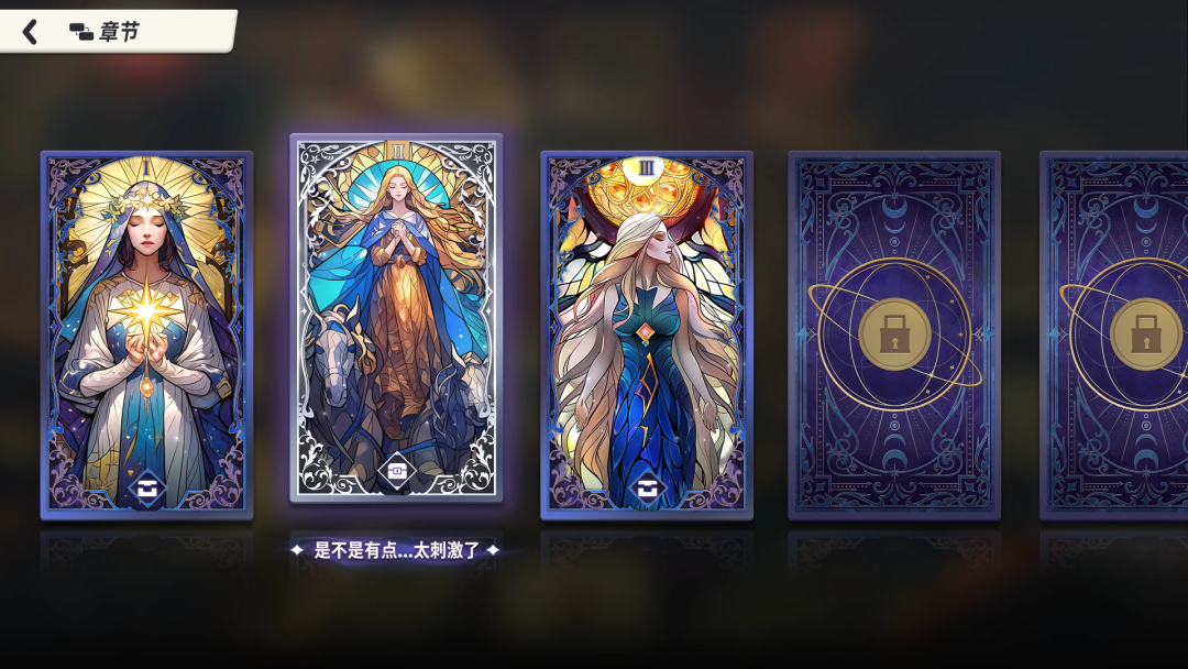 大佬创业5年追了三次风口，如今转型做互动影游？