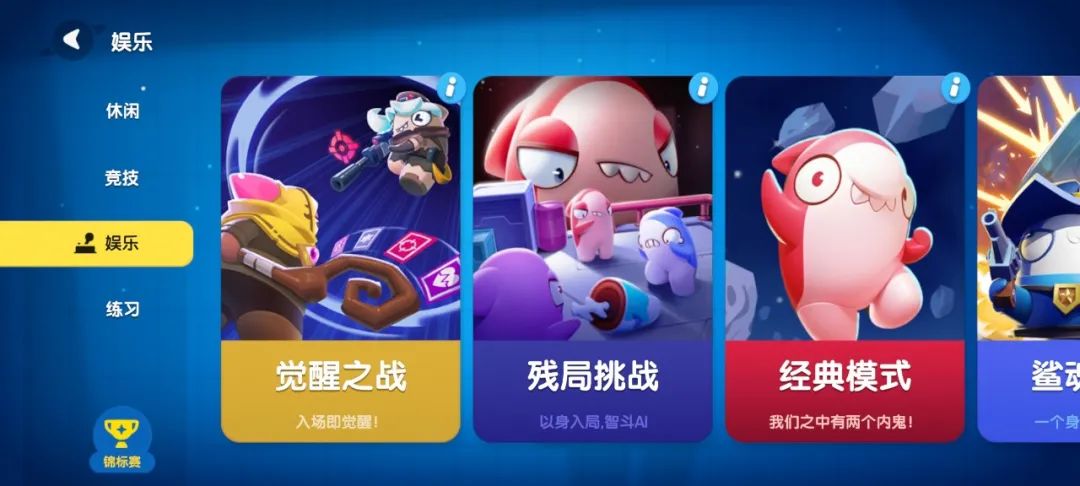 游戏圈有自己的AlphaGo？