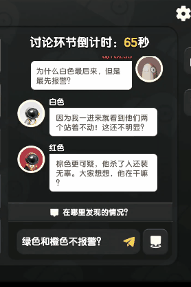 游戏圈有自己的AlphaGo？