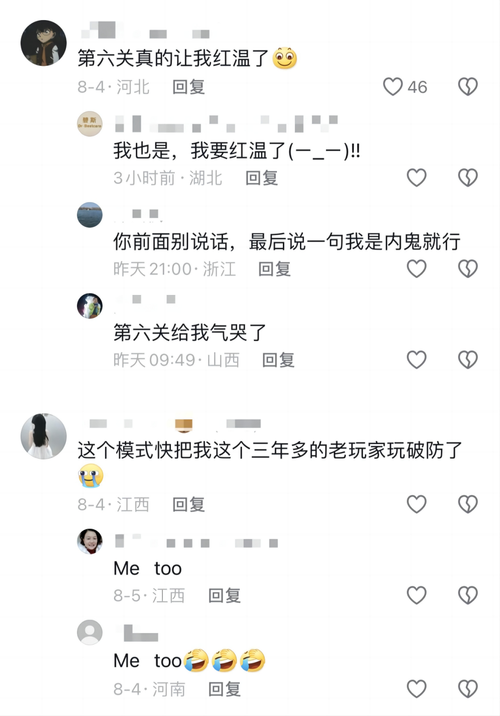 游戏圈有自己的AlphaGo？