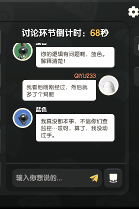 游戏圈有自己的AlphaGo？