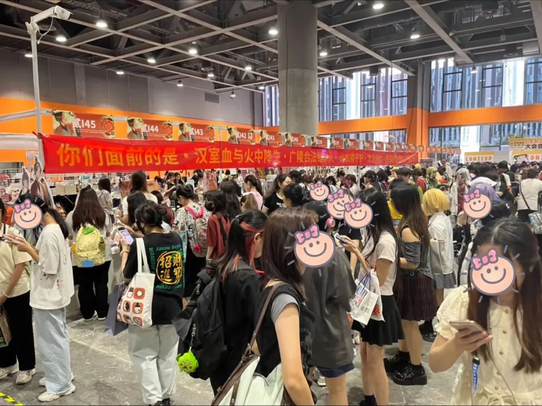 《如鸢》引出了全网最着急的一批玩家
